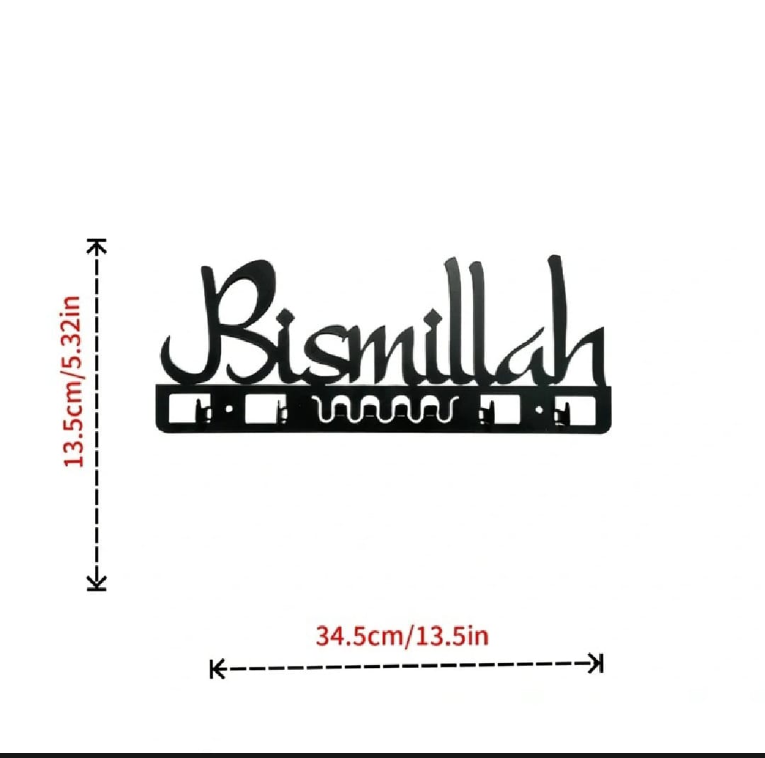 This is a black metal wall key holder featuring "Bismillah" in stylized script with multiple hanging hooks.